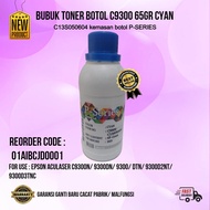 Epson Aculaser C9300 C13S Bottle Toner Powder050604 Cyan 65Gr
