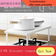 YQ53 Linku Cover Plate Kitchen Storage Rack Induction Cooker Bracket Table Rice Cooker Rack Pot Cover Plate Seasoning Ra