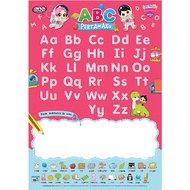 POSTER MENULIS - ABC PERTAMAKU