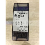 Delta ES Extension/DVP08/16/24/32/XN/XM11N/R/T/DVP8XP/16XP/24XP/32XP