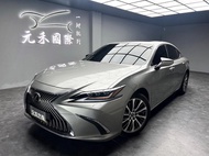 2020 Lexus Es250 頂級版 實價刊登:116.8萬 中古車 二手車 代步車 轎車 休旅車