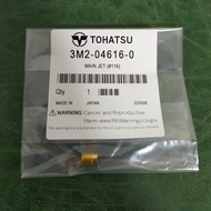 Tohatsu Carburetor Main Jet #116 18hp M18E2 2stroke 3M2-04616-0
