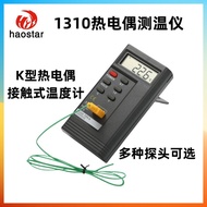 Probe Flame Thermocouple K-Type Thermometer DT1310 Thermometer High Precision Aluminum Water Durable