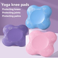 Yoga Knee Elbow Pads Multifunctional Non-slip Pads Portable Knee Balance Support for Knee Wrist Hips