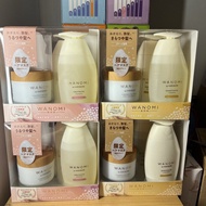 （盒不完美）日版純米日本製 Hair Recipe WANOMI 清新果香米糠保濕亮澤護髮洗護套裝350ml+350g+170g 洗頭水 護髮素