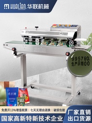 เครื่องปิดผนึกแบบพิมพ์ต่อเนื่อง FRBM-810III ของ Hualian สำหรับบรรจุภัณฑ์อาหาร ถุงว่าง ถุงแบน ปิดผนึก