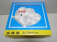 含稅【新宇五金工具行】最高級品 北海道 專業級 木工鋸片 190*2.2*60T 圓鋸片 切片！(特價) 砂輪片