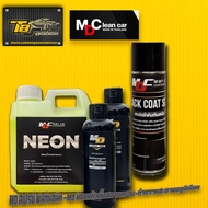 เซตล้างช่วงล่าง พ่นกันสนิม นีออน ทำความสะอาดอลูมิเนียม สเปรย์พ่นกันสนิม MD CLEAN CAR