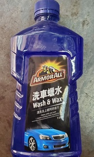 牛魔王洗車蠟水