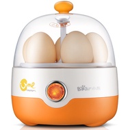 Bear Egg BoilerZDQ-2201Mini Egg Steamer Breakfast Egg Custard Steamer Multi-Functional Small Automatic Power off