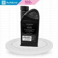 Genuine Auto Transmission Fluid for Porsche (00004330513)