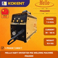 MELLO IGBT INVERTER MIG WELDER C/W STANDARD ACCESSORIES [ MIG200D ] C/W CO2 GAS