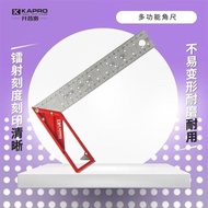Wide Seat Right Angle Ruler 45 Degree 90 Degree Woodworking Ruler Marking Steel Ruler Marking Angle 