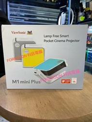 ⭕ 微型投影機⭕⭐ 🌟ViewSonic M1 mini Plus 口袋投影機 (JBL Wi-Fi版)⭐🌟