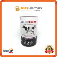 Eternal wise colostrum powder forte 500gmx2