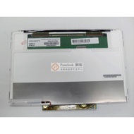 HP Compaq 2510p EliteBook 2530p 12.1" WXGA 1280 * 800 LCD Screen Replacement LTD121EW7V