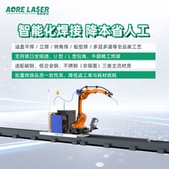Intelligent Welding Robot 6-Axis Two-Protection Welding Steel Structure Automatic Welding Machine In