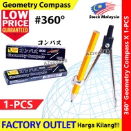 C-818 Geometry Compass / Math Compass / Compass / Mathematical Compass #JangkaLukis #Geometry Compas