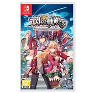 任天堂 - Switch 英雄傳說 閃之軌跡 I: 改 (中文/ 日文版)