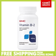GNC Vitamin B-2 100 mg (EXP 2029) 100 Vegetarian Tablets (100 Servings) 維他命B-2 100毫克 100片（維生素B2）