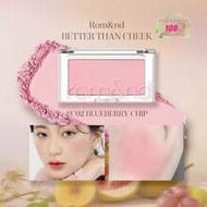 Romand BETTER THAN CHEEK C02 Blueberry Crisp 4g/0.14oz, Soft Velvet Matte Texture, Oil Control Comfo