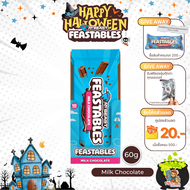 ซื้อ1แถม2 ยกbox10แท่ง [พร้อมส่ง]🍫MR.BEAST FEASTABLES รสชาติ Milk Chocotale ช็อกโกแลต 60g  By 1STClas