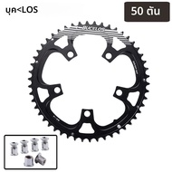 จานหน้าจักรยาน BUCKLOS 110BCD สำหรับจักรยานเสือหมอบ ขนาด 50-34T 52-36T 53-39T จานหน้าจักรยานพับได้ 1