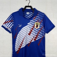1994 Japan Home Retro Football jersey Shirt Customized T-shirt