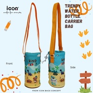 ICON Dino Cartoon printed Water Bottle Sling Carrier in adjustable shoulder strap beach bottle bag.