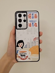 --客製化屬於你的手機殼--RhinoShield, Casetify, Devil Case