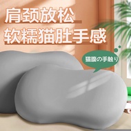 KY/🍉Nanjiren Pillow Cervical Pillow Zero Pressure Memory Foam Pillow Cat Belly Pillow Slow Rebound Memory Pillow 55*35cm