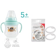 PG Straw Cup ( MagMag Spout Cup 200ml ), ( Petite Gasket 2pcs )