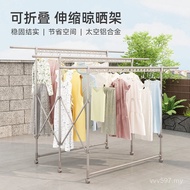 Outdoor Clothes Rack Liftable Clothes Drying Rack Floor Drying Rack Folding Balcony Outdoor Clothes 