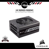 Corsair HX1000 Series | 80+ Platinum PSU - Fully Modular (1000W)