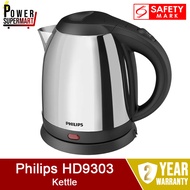 Philips HD9303 Kettle. Food-Grade Stainless Steel. 2 Year Warranty. Safety mark Approved. SG Local Seller. Express Delivery Guaranteed