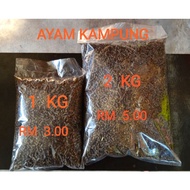 Makanan Dedak Ayam Kampung 1-2kg/Chicken Feed