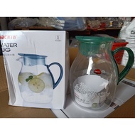 High quality heat-resistant water bottle FA19 (2l)