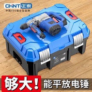 Zhengtai tool box storage box household tool box electrical storage box special tool storage tool