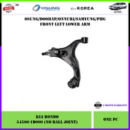 Kia Rondo Front Suspension Lower Arm No Ball Joint (Left 54500-1D000 / Right 54501-1D000)