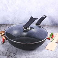 Three-piece Low Oil Smoke Set  Pot Set Maifan Stone Non-Stick Pan3Set Pot Gift Pot Frying Pan Pot  V