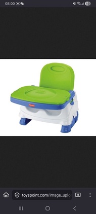 [清屋] Fisher price 兒童餐椅 Booster Seat / 幼兒 幼童 小童