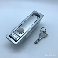 Electric Cabinet Key Communication K04 Network Cabinet Lock Door Lock MS713, Matte Cabinet Door Lock