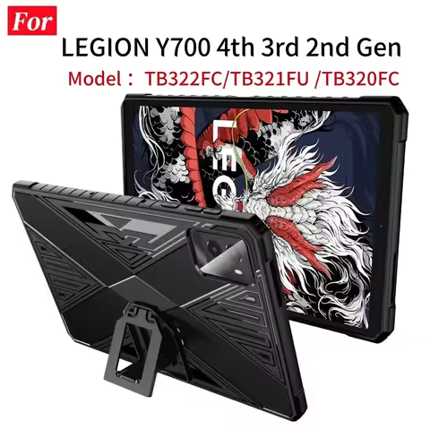 For Lenovo Legion Y700 4th TB322FC Shockproof Case Kickstand Design Game Protective Shell For Legion