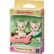 SYLVANIAN FAMILIES Sylvanian Family Chihuahua Dog Twins Collection Toys