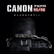 TILTA鐵頭 佳能R5/R5C/R6相機兔籠 攝像機配件全籠 全新升級canon