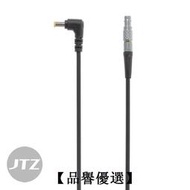 【品譽優選】JTZ lemo-DC 150cm供电系统连接线适用Sony FS5、FS7