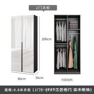 3IAK People love itSolid Wood Wardrobe Home Bedroom Modern Minimalist Double-Door Storage Wardrobe Combination Overall w