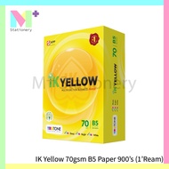 IK Yellow B5 Copier Paper 70gsm 900's (1Ream)(900 sheets/ream) / B5 Paper IK / Kertas B5 / Photostat