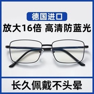 HD Magnify 8 Times 16 Times Middle-aged Elderly Look Close-up Mobile Phone Dedicated Elderly Reading