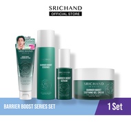 [ใหม่] SRICHAND แบริเออร์ บูสต์  ซีรี่ย์ เชต  Barrier Boost series set 4 ชิ้น
